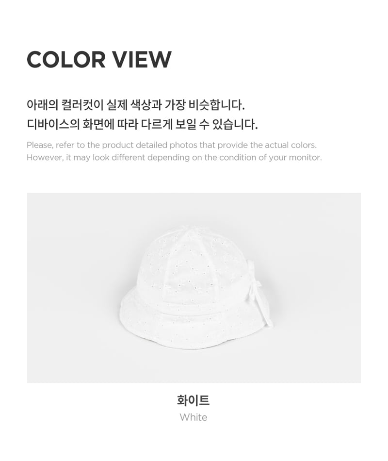 Kids Clara - Korean Baby Fashion - #onlinebabyboutique - Romia Eyelet Baby Sun Hat - 6