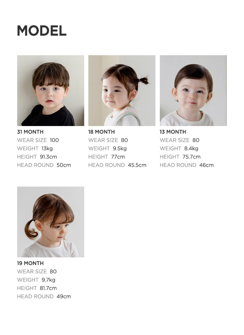 Kids Clara - Korean Baby Fashion - #onlinebabyshop - Pure Basic Baby Short Sleeve Tee - 12