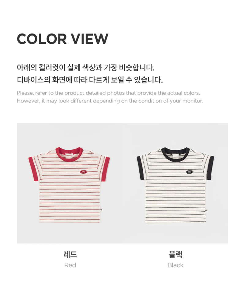 Kids Clara - Korean Baby Fashion - #onlinebabyshop - And Baby Short Sleeve Tee - 7