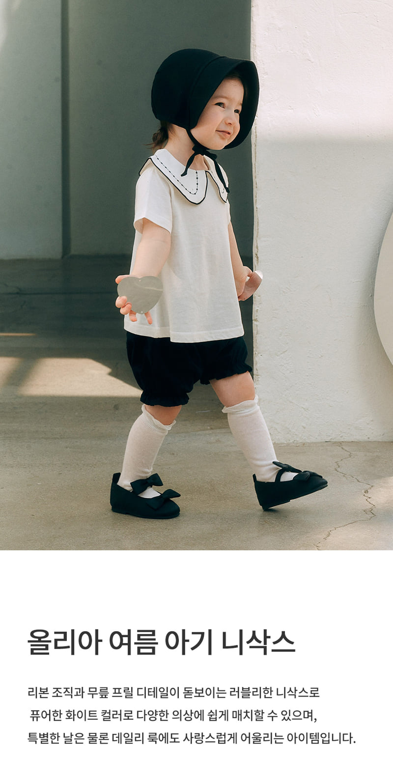 Kids Clara - Korean Baby Fashion - #onlinebabyshop - Olia Summer Baby Socks (set of 5)
