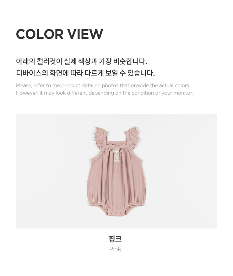 Kids Clara - Korean Baby Fashion - #onlinebabyshop - Kivi Bodysuit - 7