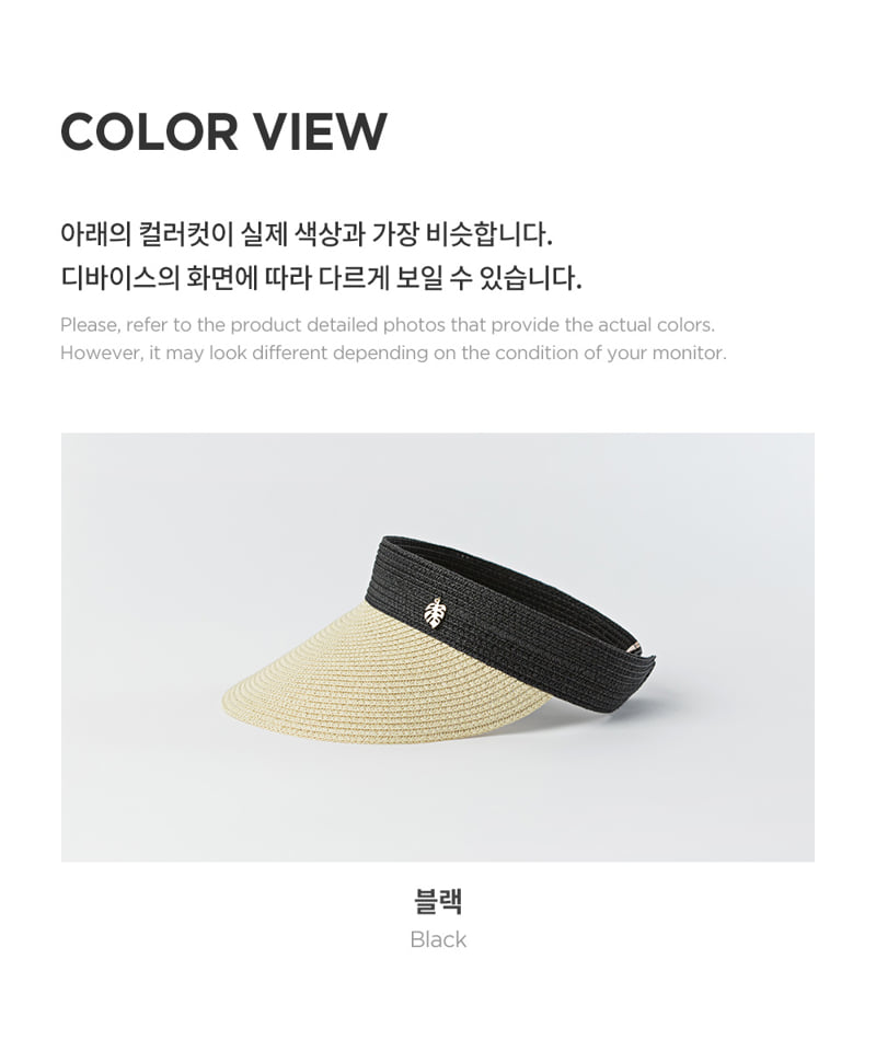 Kids Clara - Korean Women Fashion - #restrostyle - Tote Mom Straw Sun Cap - 6
