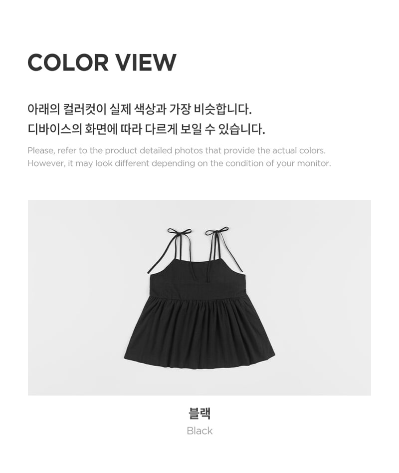 Kids Clara - Korean Women Fashion - #womensfashion - Odd Mom Bustier - 8