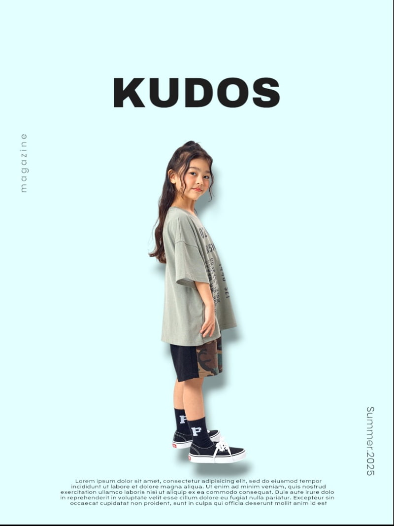 Kudos - Korean Children Fashion - #Kfashion4kids - Camo Double Knee Shorts - 9
