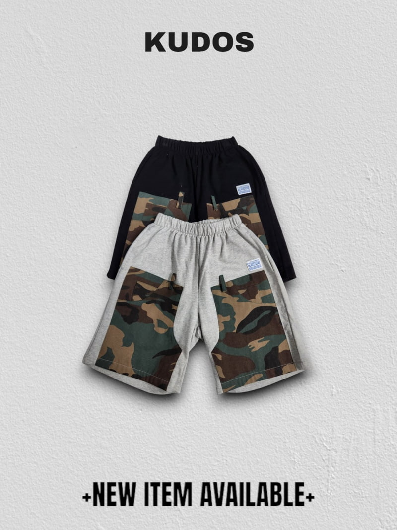 Kudos - Korean Children Fashion - #childofig - Camo Double Knee Shorts