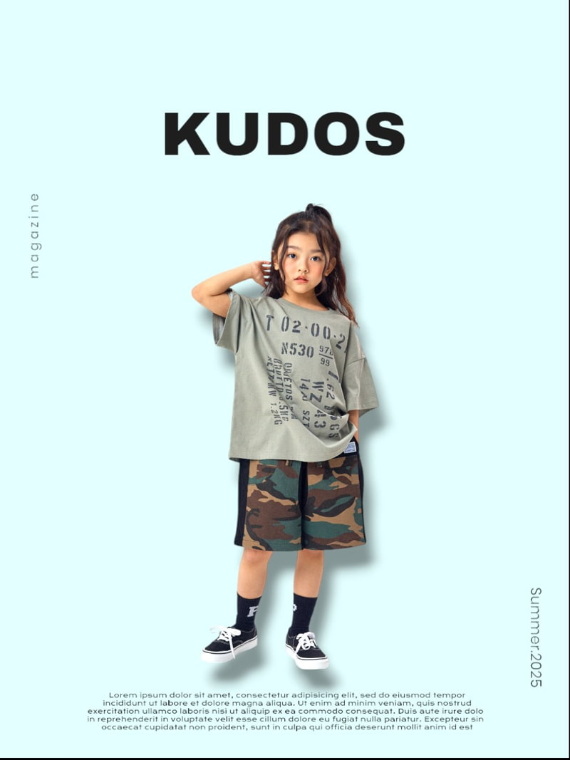 Kudos - Korean Children Fashion - #designkidswear - Camo Double Knee Shorts - 4