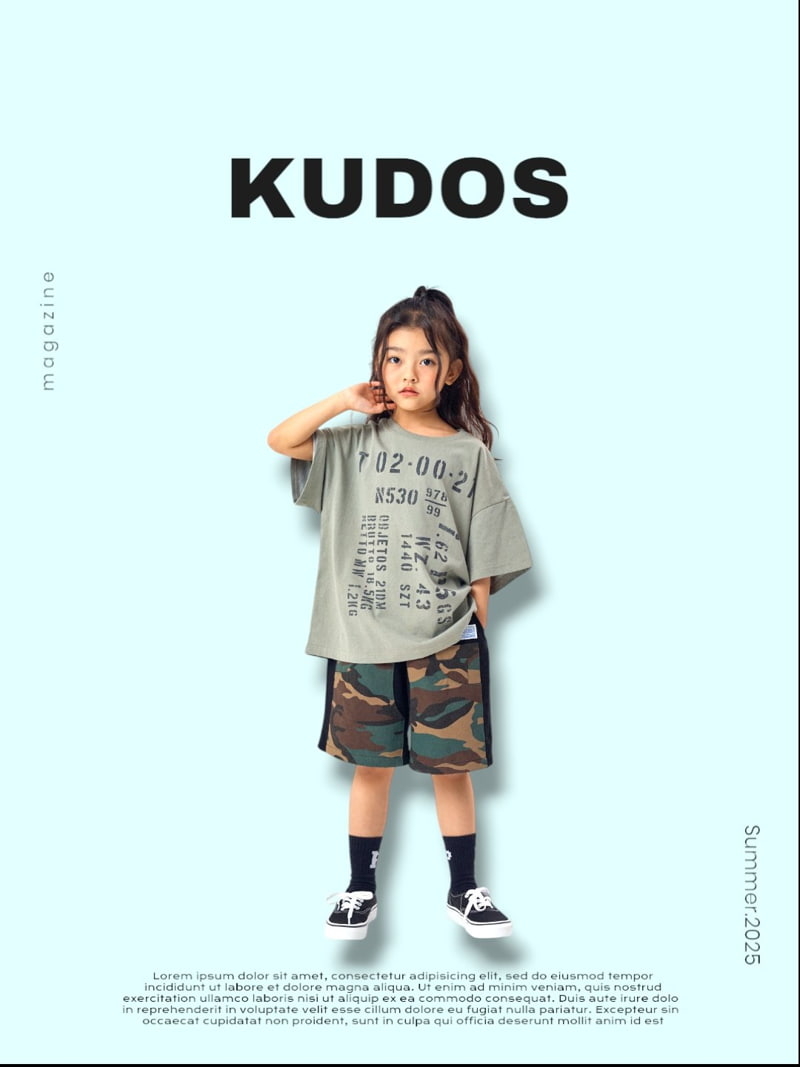 Kudos - Korean Children Fashion - #kidsshorts - Camo Double Knee Shorts - 6