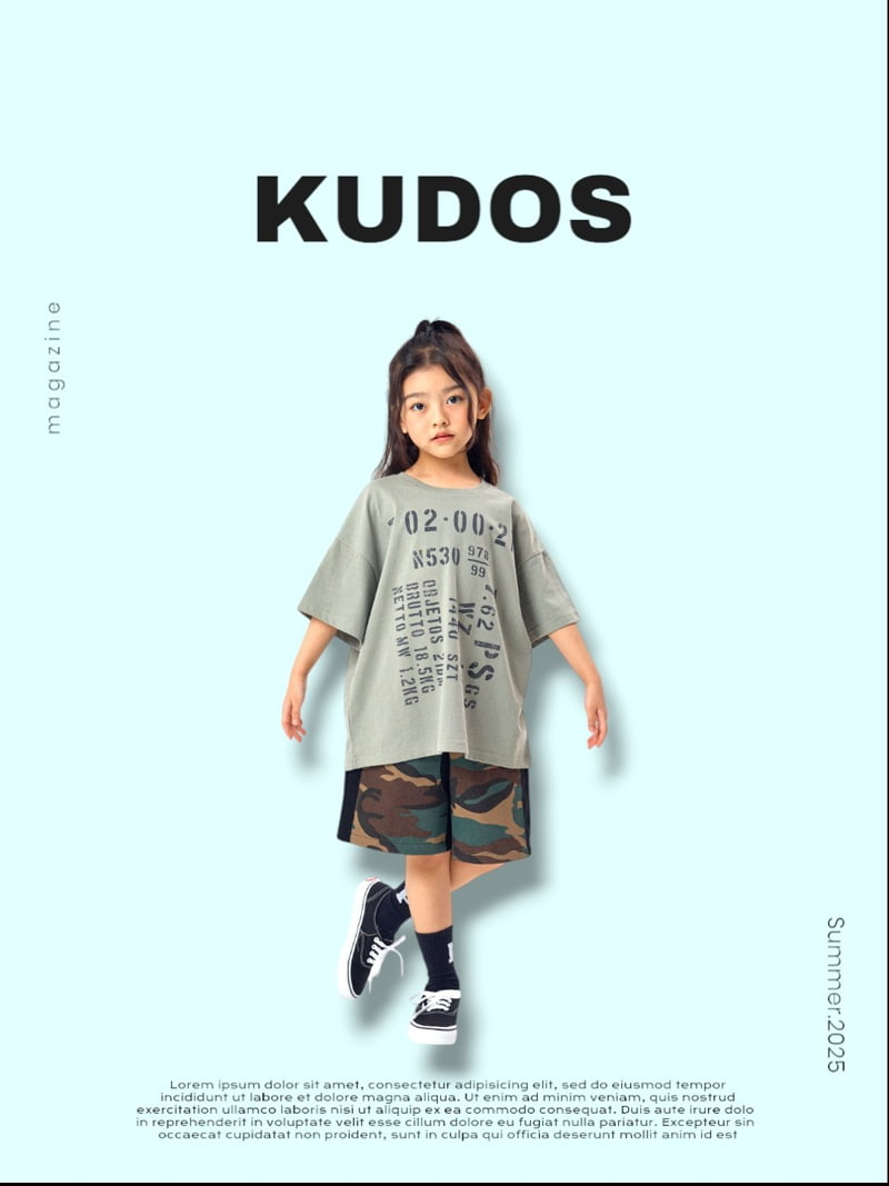 Kudos - Korean Children Fashion - #kidzfashiontrend - Camo Double Knee Shorts - 8