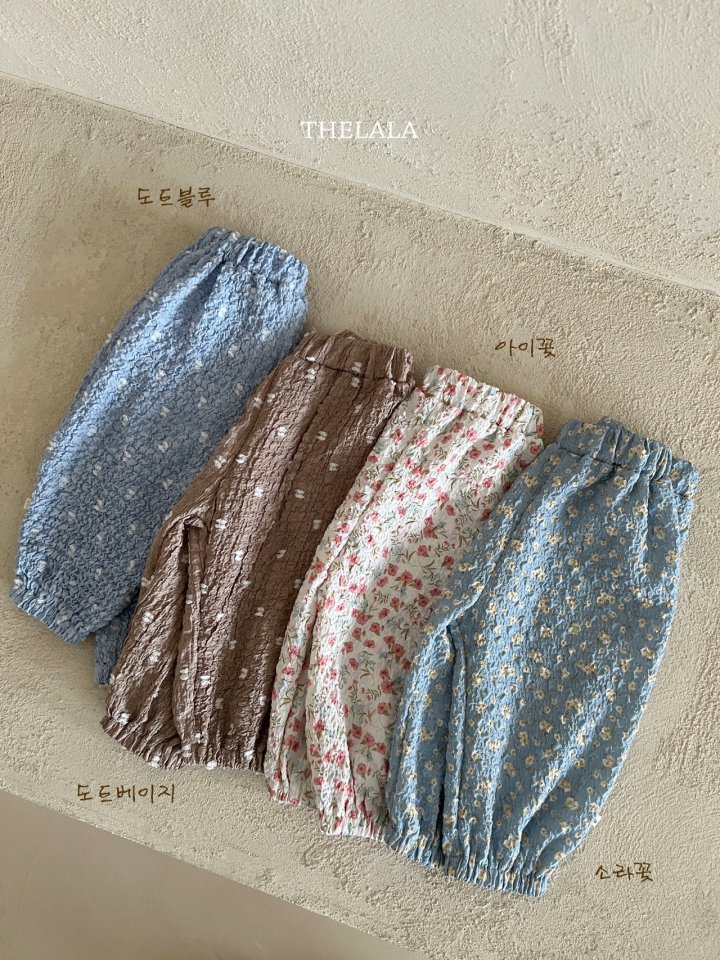 Lala - Korean Baby Fashion - #babylifestyle - Cool Pants - 11