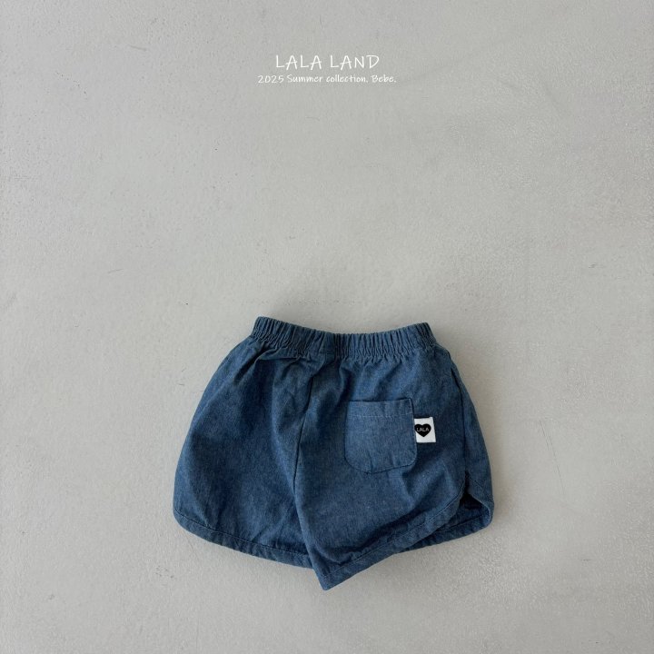 Lalaland - Korean Baby Fashion - #babyboutique - bebe Denim Pants - 8