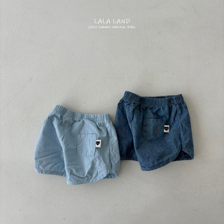 Lalaland - Korean Baby Fashion - #babyootd - bebe Denim Pants