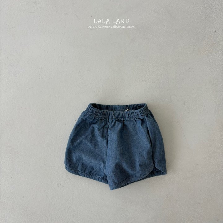 Lalaland - Korean Baby Fashion - #onlinebabyshop - bebe Denim Pants - 6