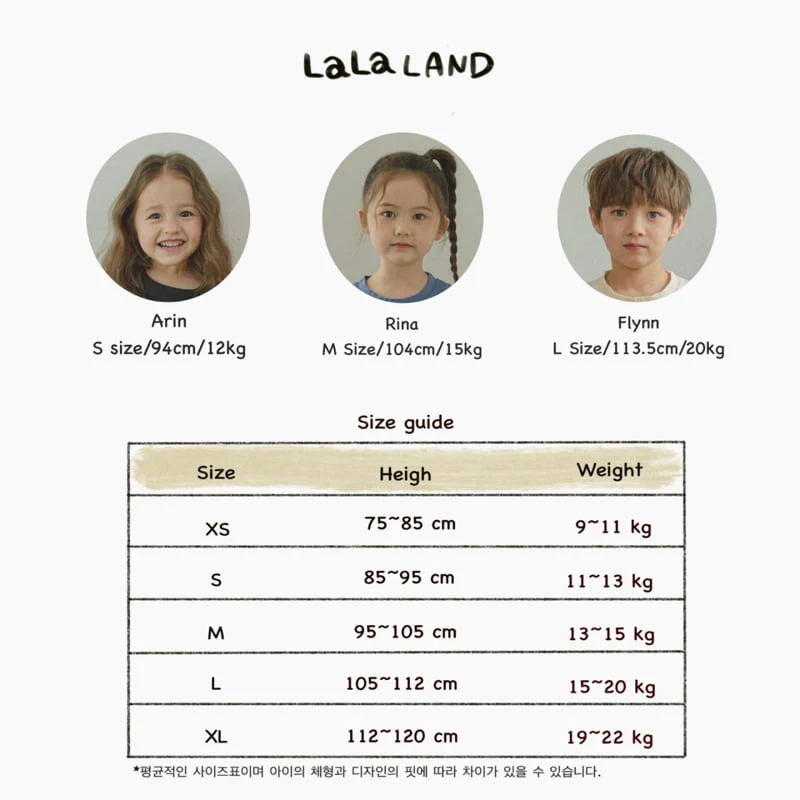Lalaland - Korean Children Fashion - #Kfashion4kids - kids Summer Shorts - 2
