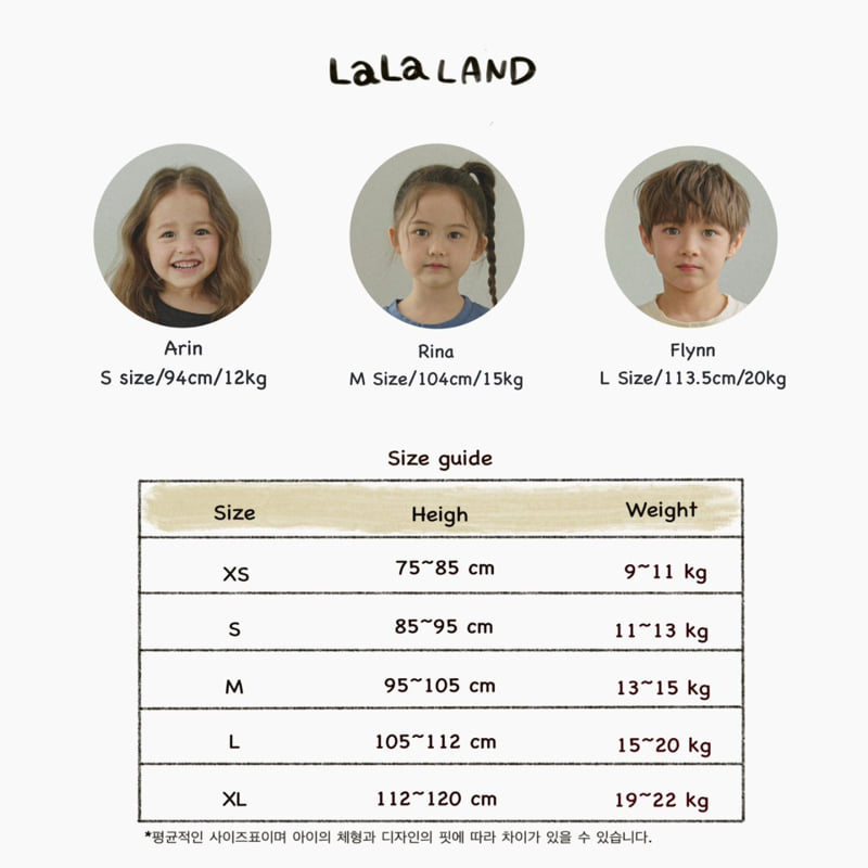 Lalaland - Korean Children Fashion - #magicofchildhood - kids Vertical Stripe Shirt - 2
