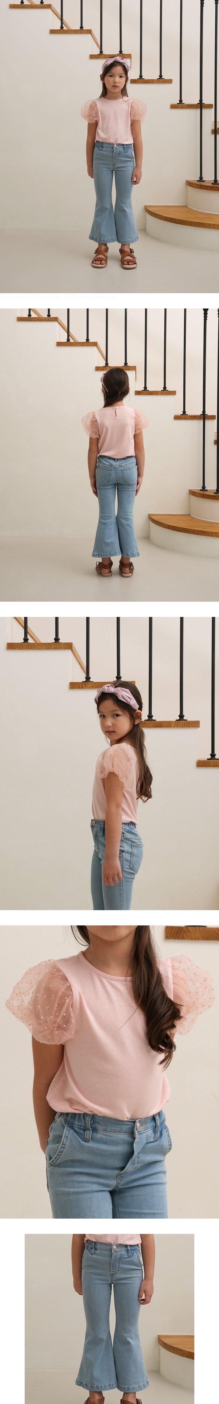 Le Bev - Korean Children Fashion - #childofig - Morning Glory Denim Pants