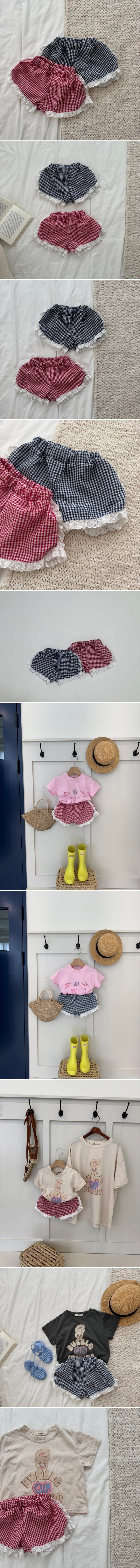 Le petitmot - Korean Children Fashion - #prettylittlegirls - Cocomo Lace Pants - 2