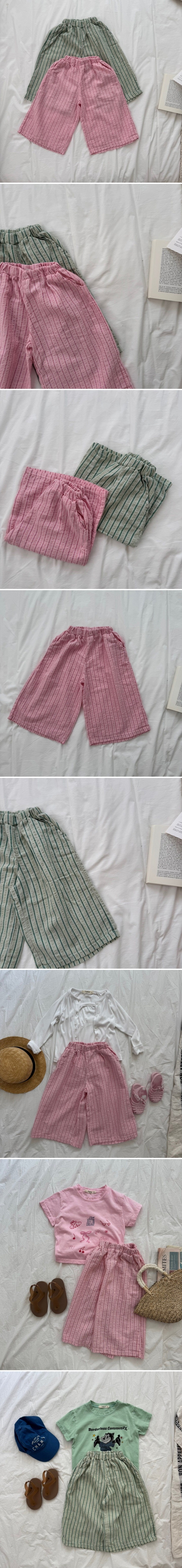 Le petitmot - Korean Children Fashion - #todddlerfashion - Stripe Wide Linen Pants - 2