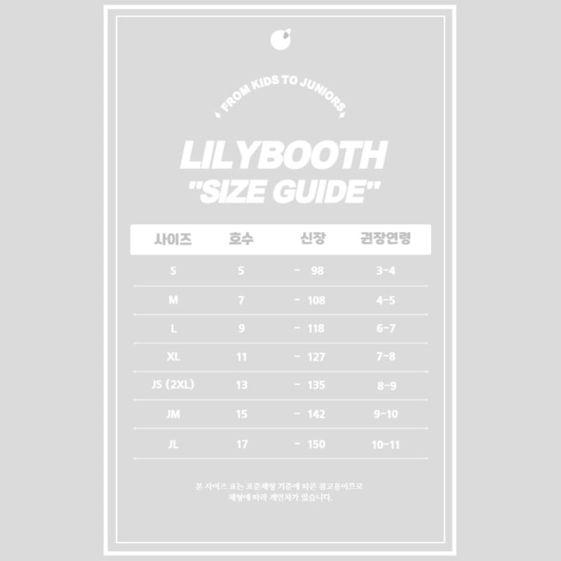Lilybooth - Korean Children Fashion - #littlefashionista - Paper Shorts - 12