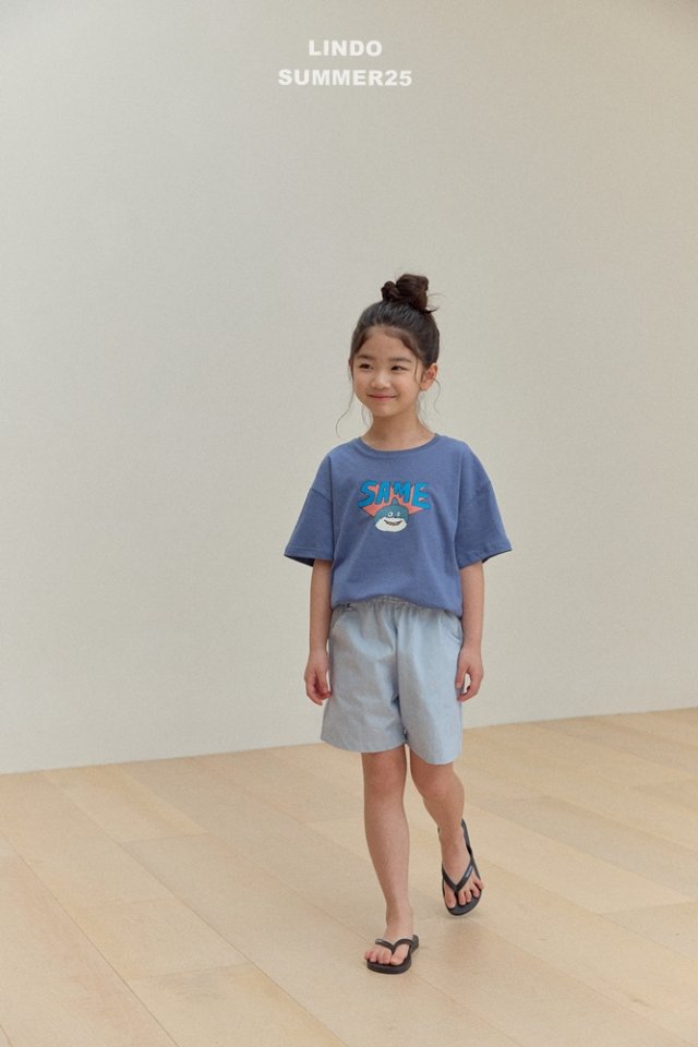 Lindo - Korean Baby Fashion - #babyfashion - Stripe Shorts - 11