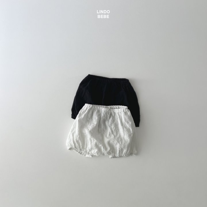 Lindo - Korean Baby Fashion - #babyoutfit - Bebe Moa Bloomer