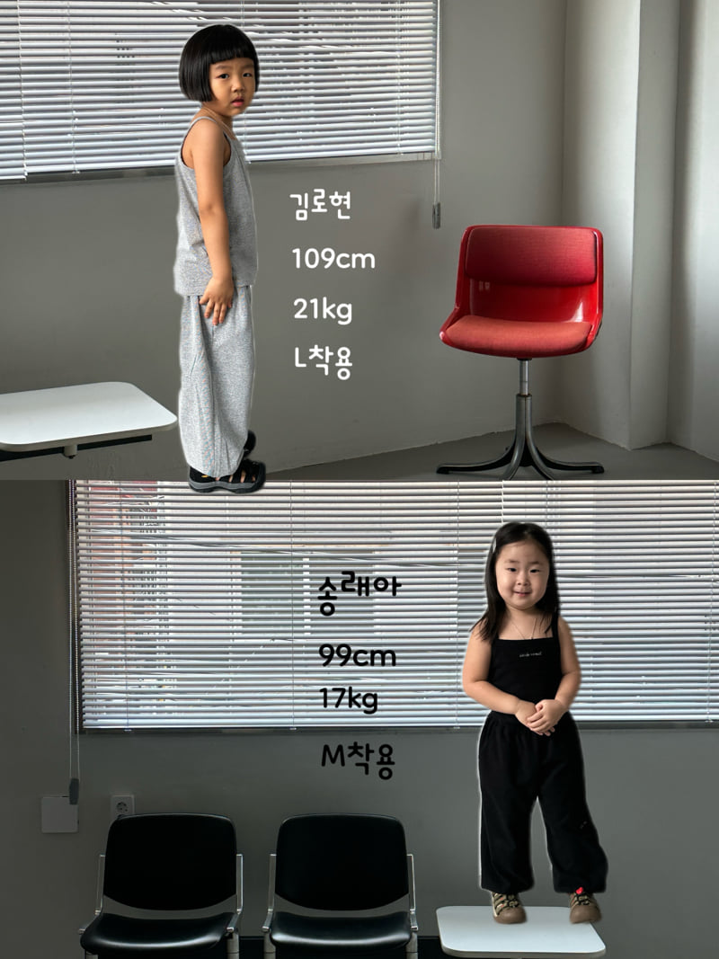 Little Normal - Korean Children Fashion - #designkidswear - Summer Bermuda Pants - 12