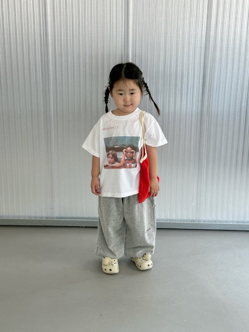 Little Normal - Korean Children Fashion - #kidsstore - Do I Tee - 3