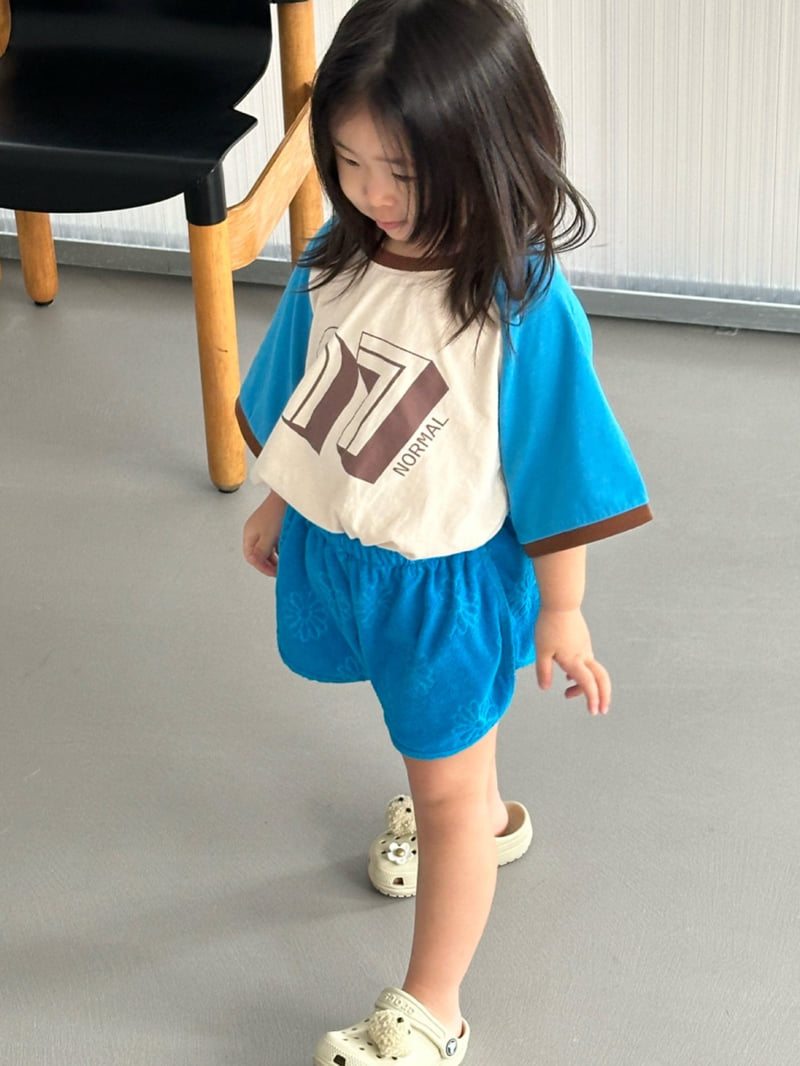 Little Normal - Korean Children Fashion - #kidsstore - Daisy Pants - 4