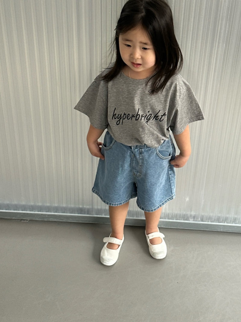 Little Normal - Korean Children Fashion - #littlefashionista - Summer Denim Pants - 5