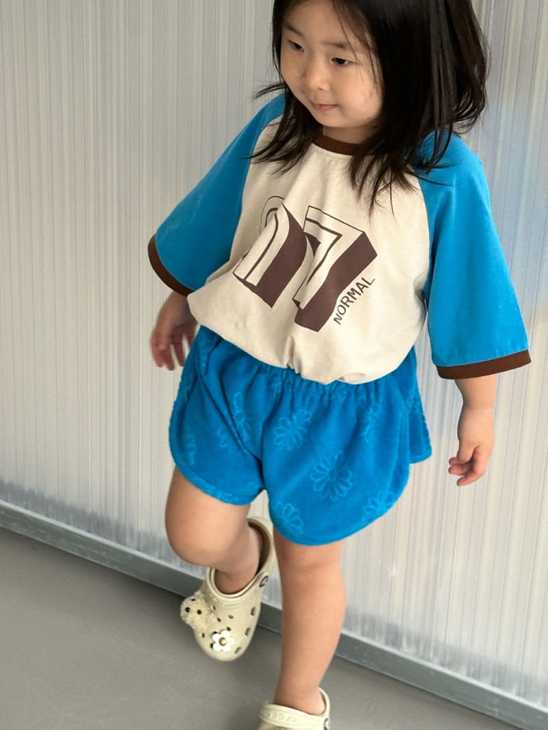 Little Normal - Korean Children Fashion - #minifashionista - Daisy Pants - 8
