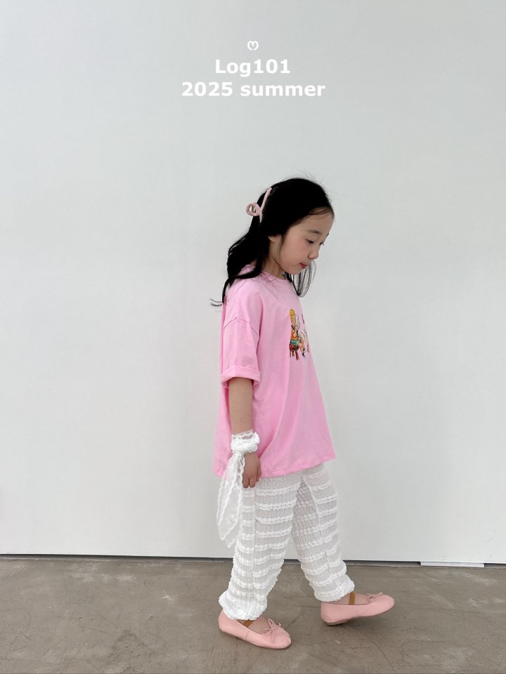Log101 - Korean Children Fashion - #discoveringself - Cooking Tee - 4