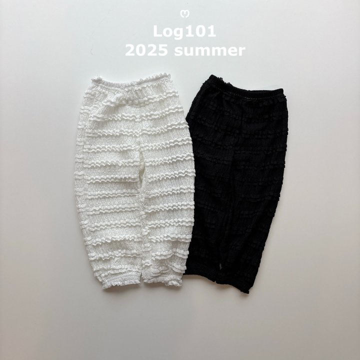 Log101 - Korean Children Fashion - #kidzfashiontrend - Lovelies Jogger Pants