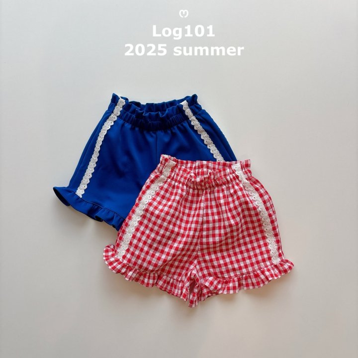 Log101 - Korean Children Fashion - #stylishchildhood - Grapefruit Shorts