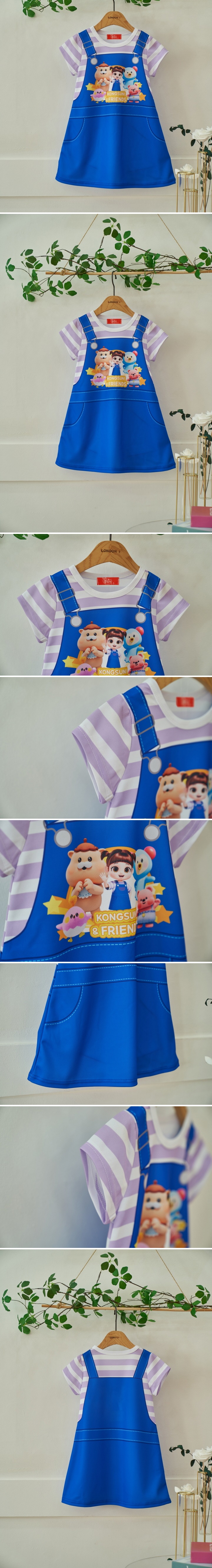 London I - Korean Children Fashion - #Kfashion4kids - Kongsooni Overalls One-piece
