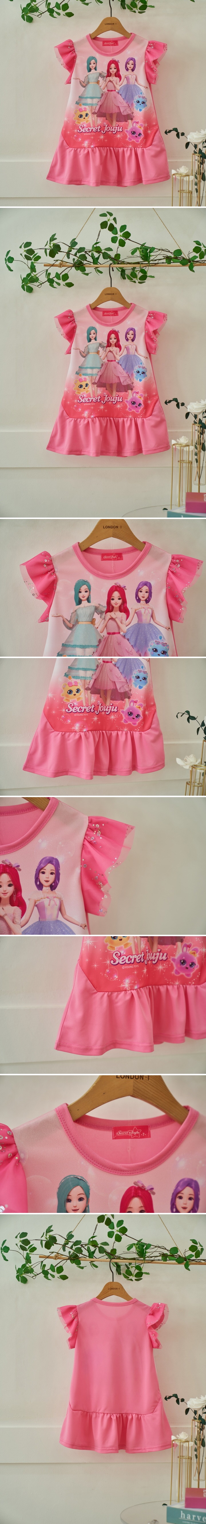 London I - Korean Children Fashion - #childofig - Secret Juju Lovely One-piece