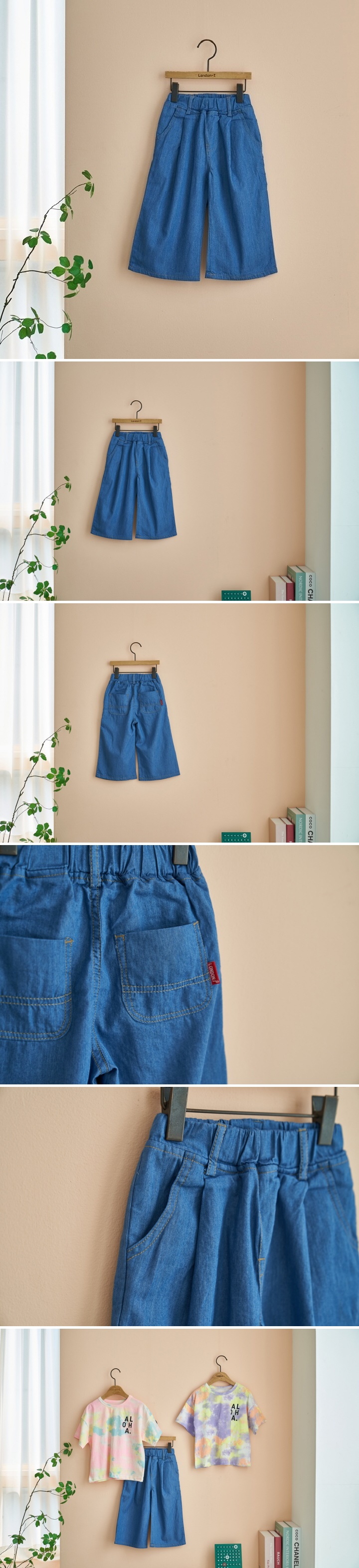 London I - Korean Children Fashion - #designkidswear - Wrinkled Jeans