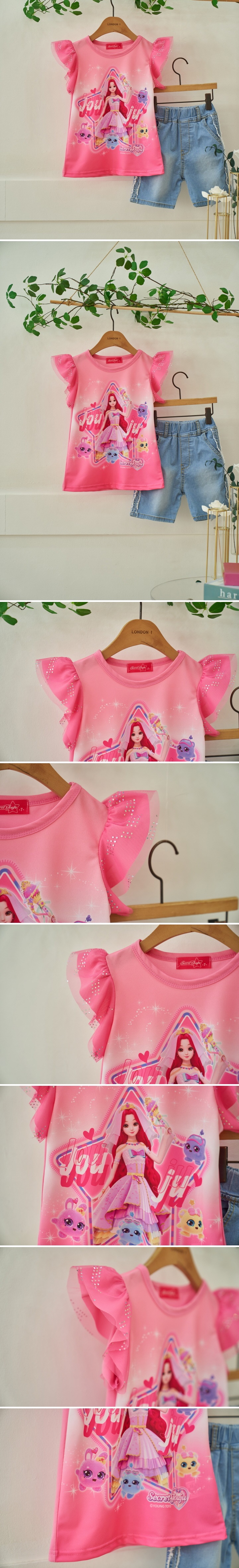 London I - Korean Children Fashion - #designkidswear - Secret Juju Sharing Tee
