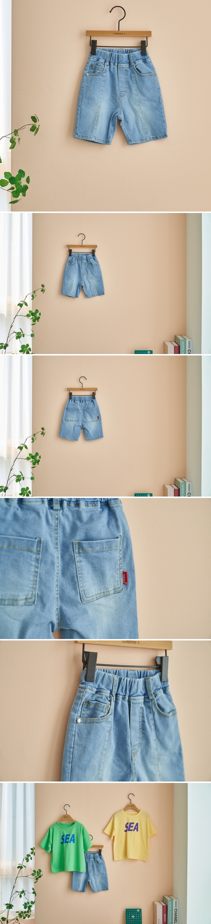London I - Korean Children Fashion - #discoveringself - Cut Jeans