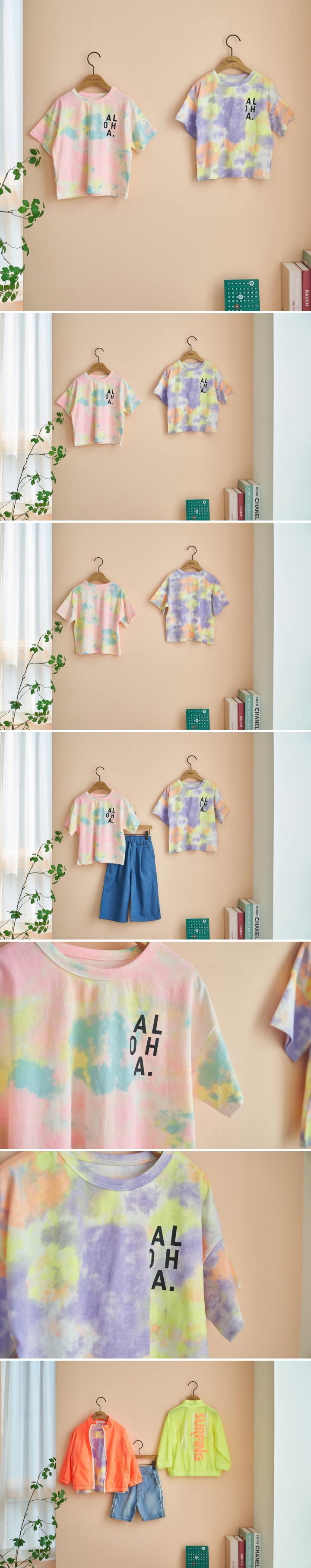 London I - Korean Children Fashion - #fashionkids - Aloha Tee