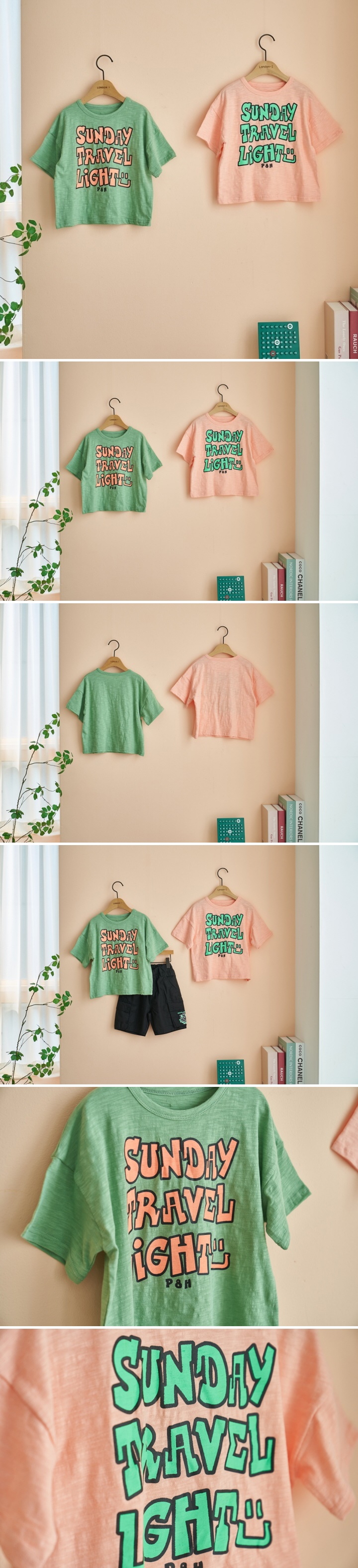London I - Korean Children Fashion - #kidsshorts - Sunday Tee