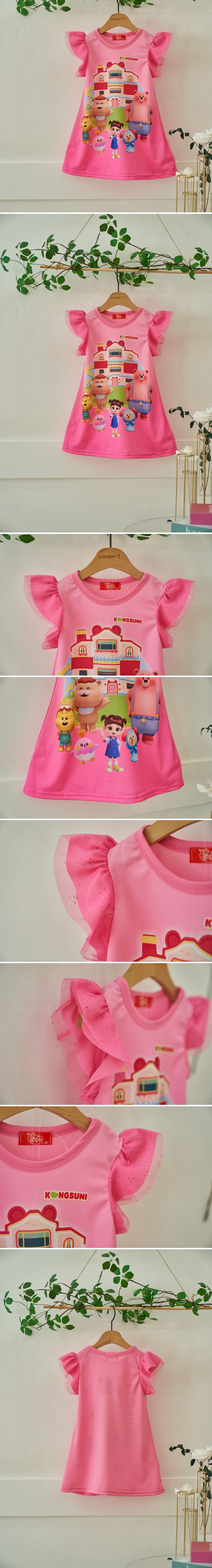 London I - Korean Children Fashion - #kidsstore - Kongsooni Friends One-piece