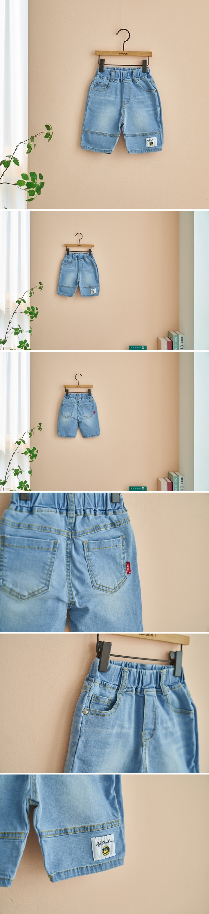 London I - Korean Children Fashion - #kidsstore - Triple Jeans
