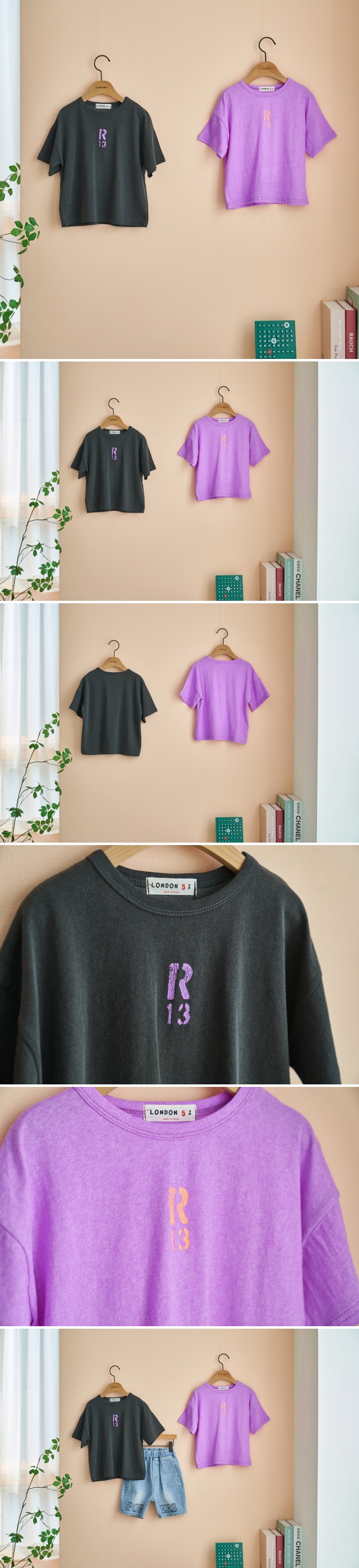 London I - Korean Children Fashion - #kidsstore - R13 Tee