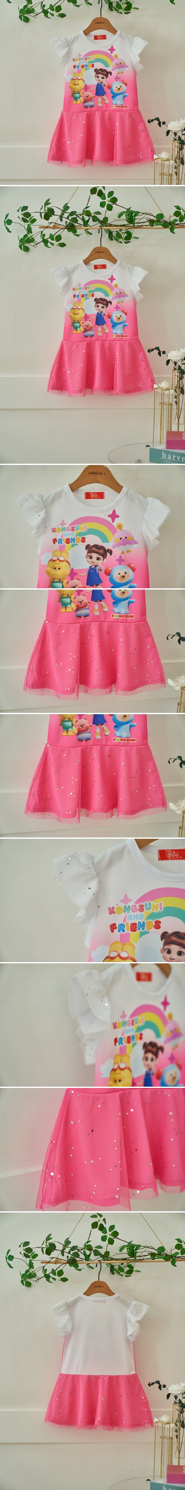 London I - Korean Children Fashion - #kidzfashiontrend - Kongsooni Rainbow One-piece