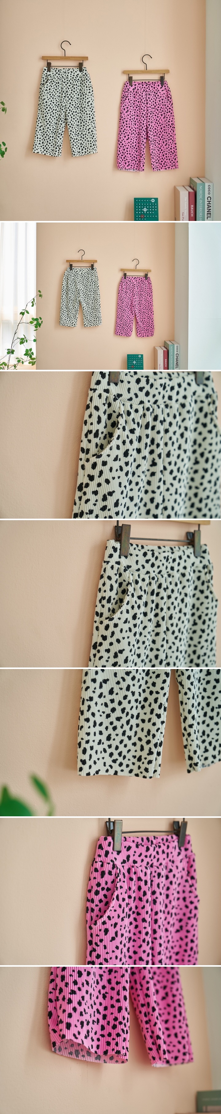 London I - Korean Children Fashion - #kidzfashiontrend - Ice Pleated Pants