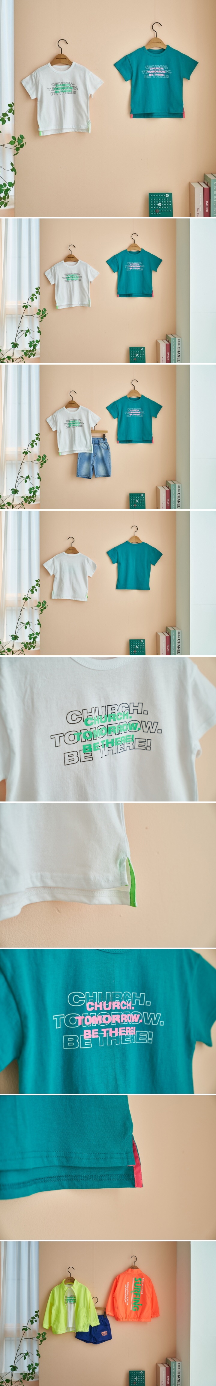London I - Korean Children Fashion - #kidzfashiontrend - Tape Tee