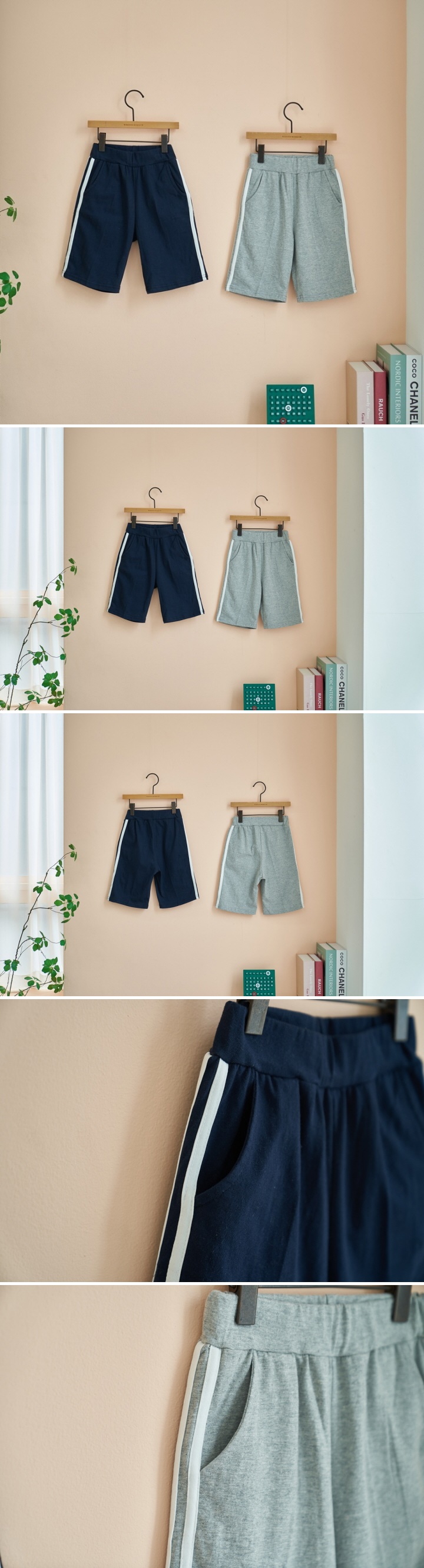 London I - Korean Children Fashion - #littlefashionista - Tape Shorts
