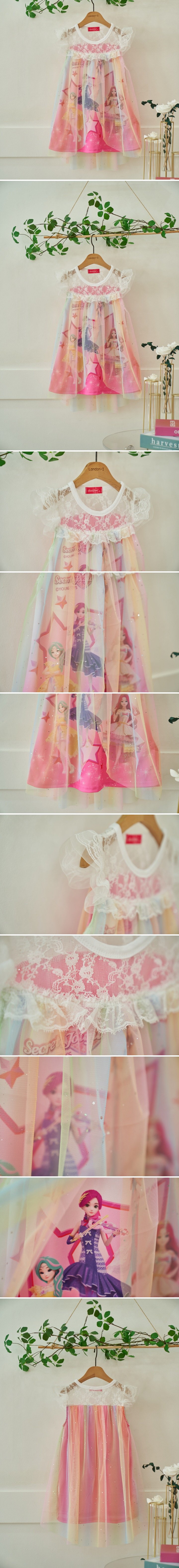 London I - Korean Children Fashion - #magicofchildhood - Secret Juju Dress One-piece