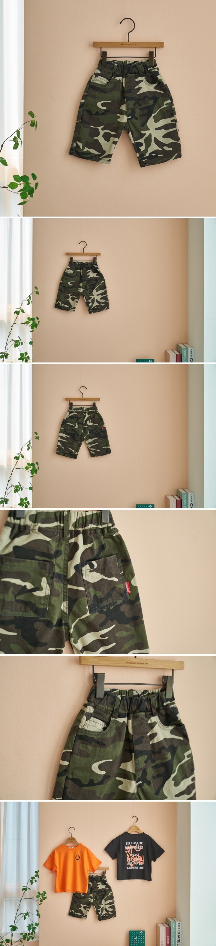 London I - Korean Children Fashion - #minifashionista - Camo Shorts
