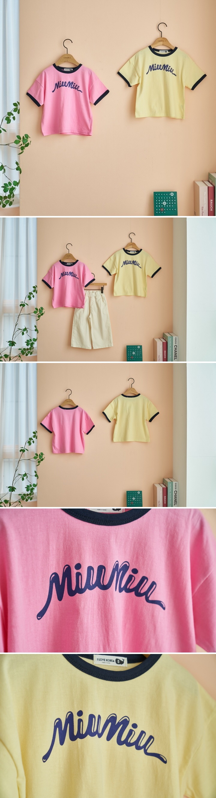 London I - Korean Children Fashion - #minifashionista - MM Tee