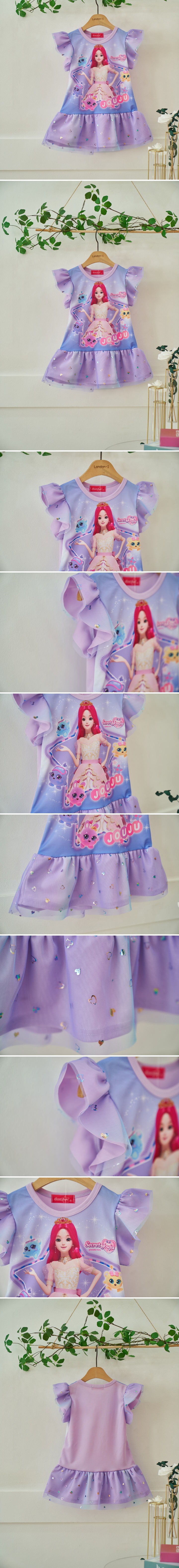 London I - Korean Children Fashion - #prettylittlegirls - Secret Juju Lilac One-piece